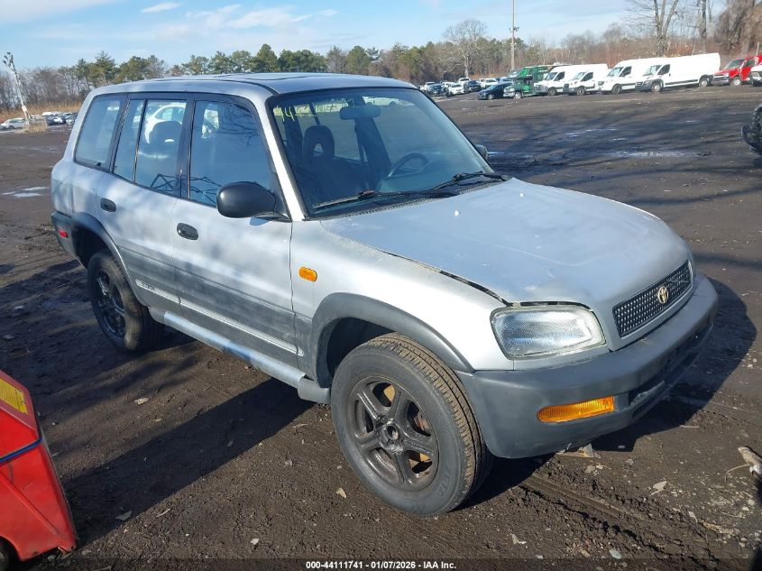 1997 Toyota RAV4