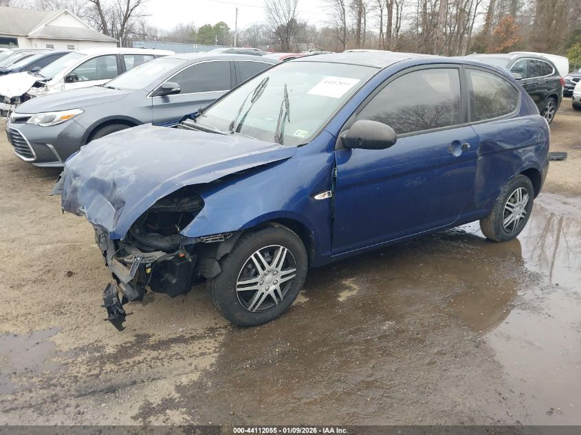 2008 Hyundai Accent Gs