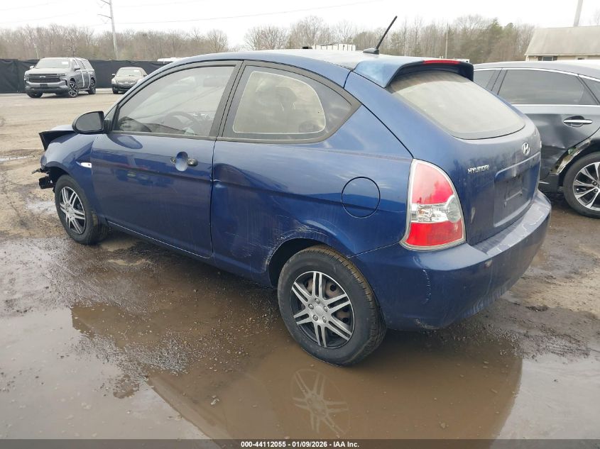 2008 Hyundai Accent Gs