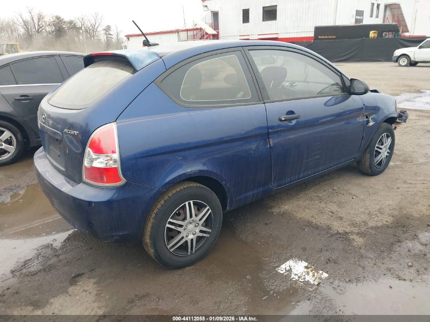 2008 Hyundai Accent Gs