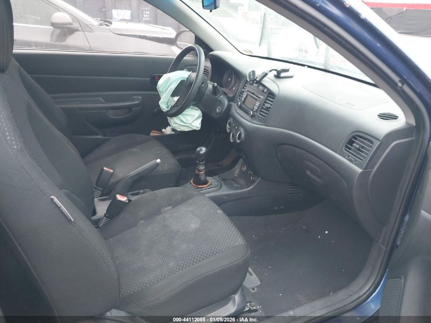 2008 Hyundai Accent Gs