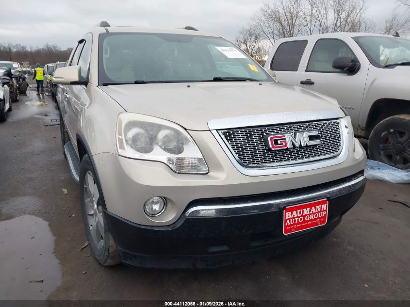 2010 GMC Acadia