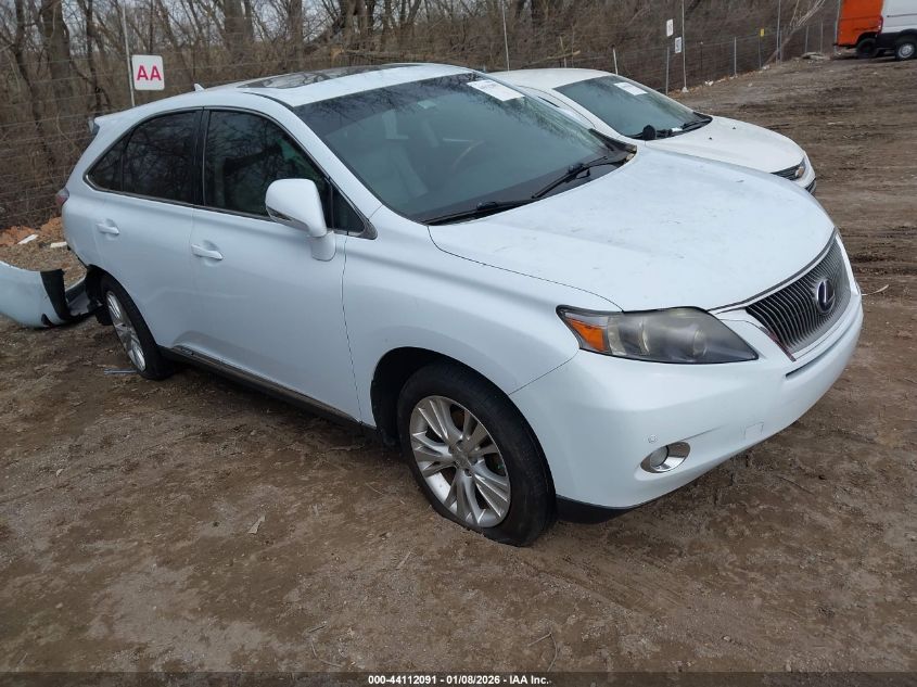 2010 Lexus RX 450h