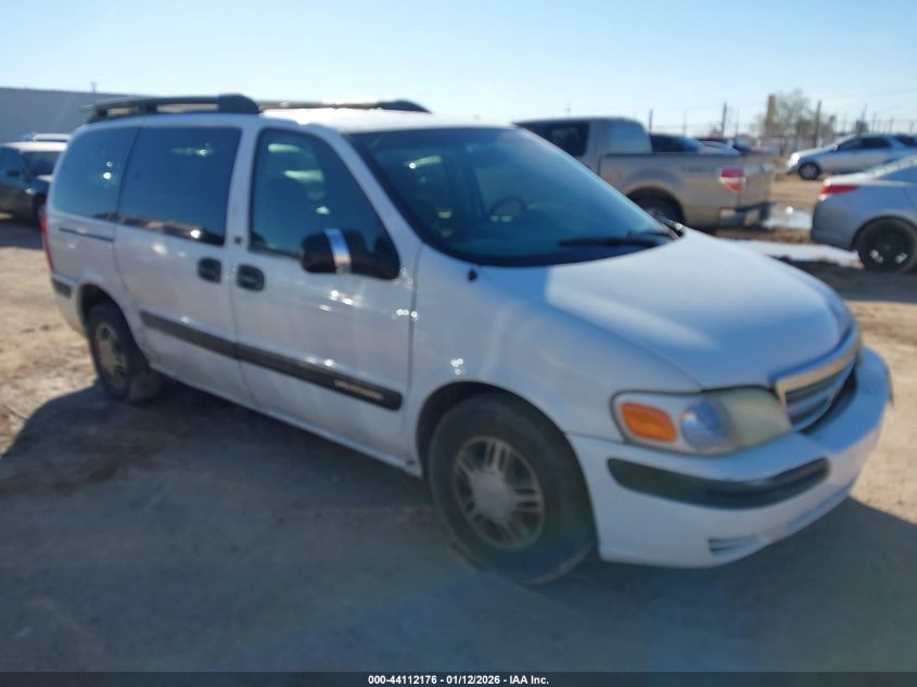 2005 Chevrolet Venture