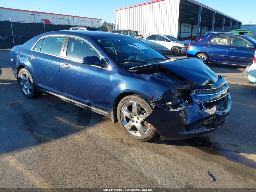 2011 Chevrolet Malibu