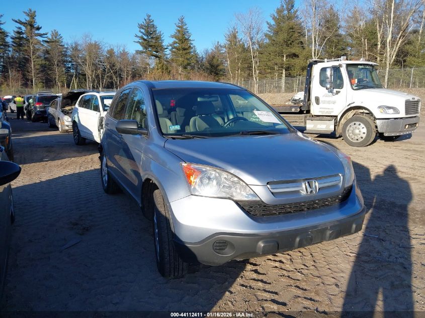 2009 Honda CR-V