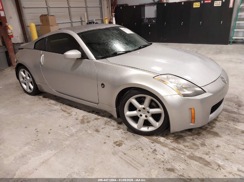 2003 Nissan 350Z Touring