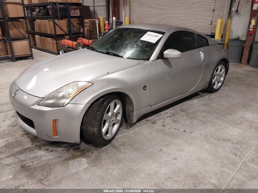 2003 Nissan 350Z Touring