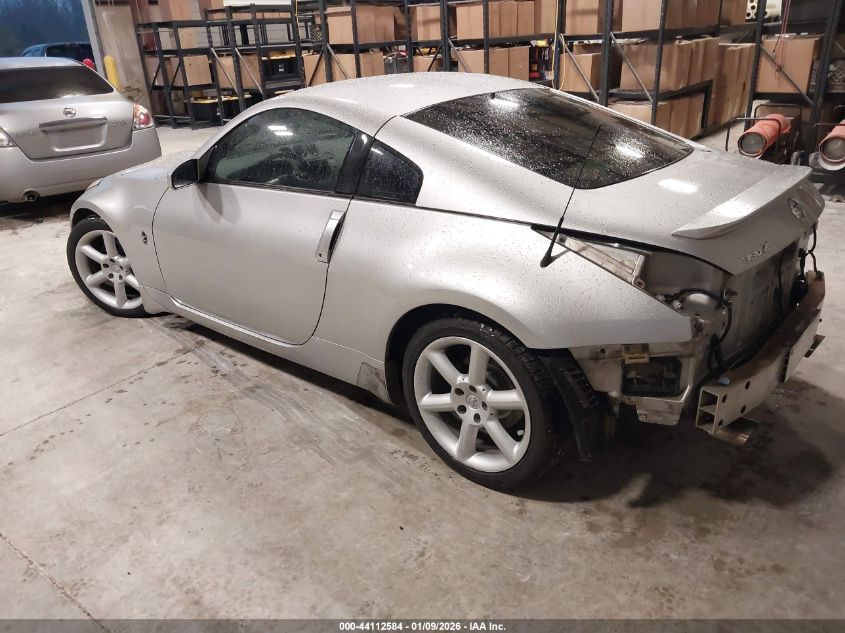 2003 Nissan 350Z Touring