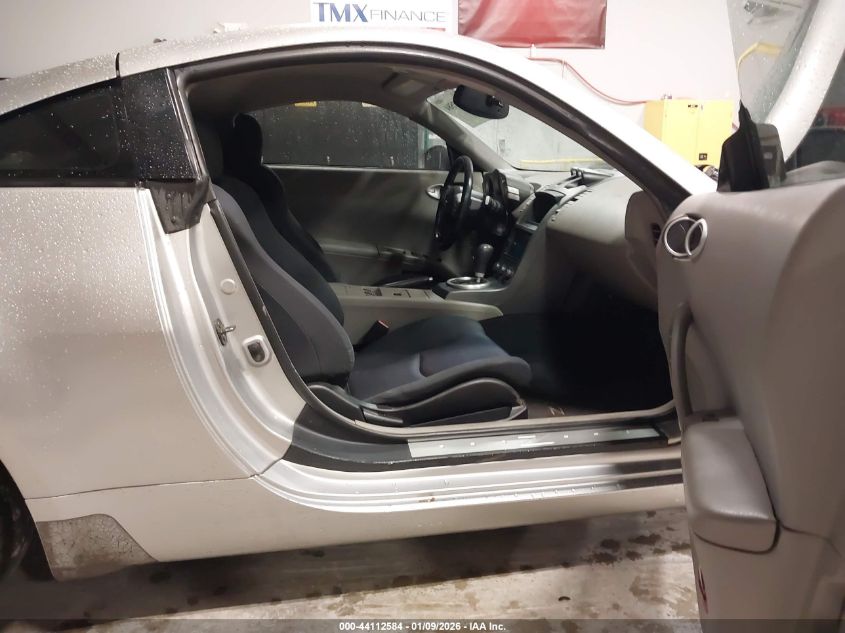 2003 Nissan 350Z Touring