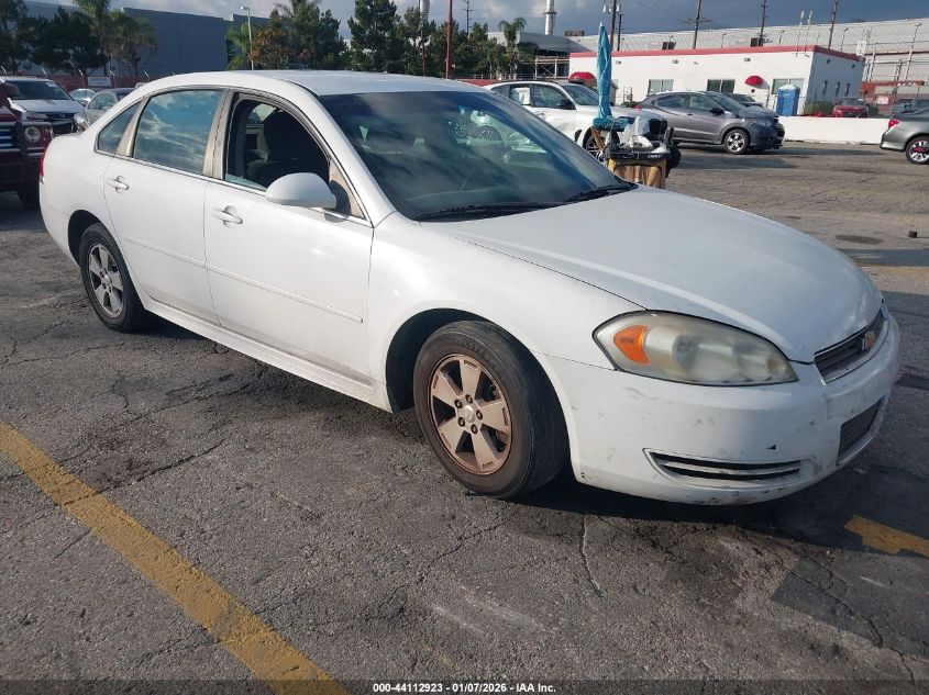 2011 Chevrolet Impala