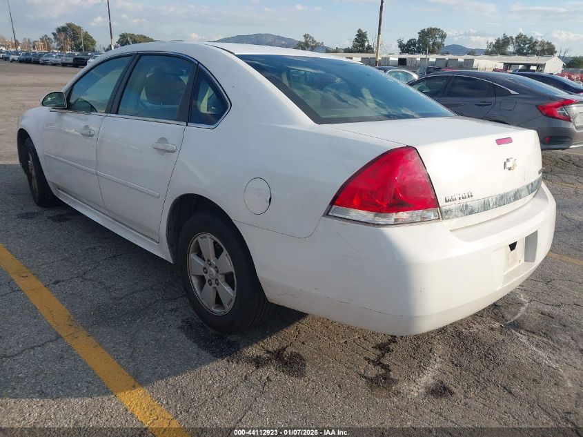 2011 Chevrolet Impala Ls