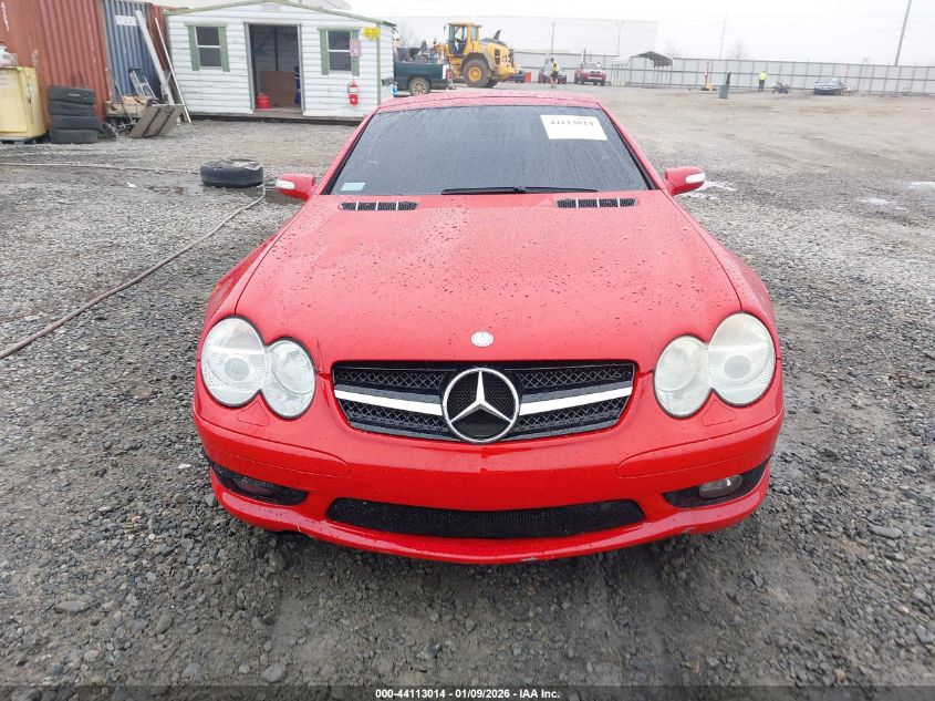 2006 Mercedes-Benz Sl 500 VIN: WDBSK75FX6F112057 Lot: 44113014