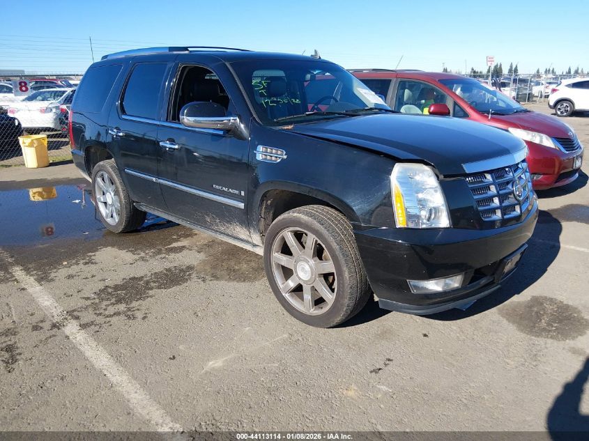 2007 Cadillac Escalade