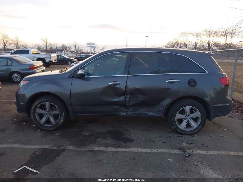 2010 Acura Mdx VIN: 2HNYD2H2XAH517838 Lot: 44113142
