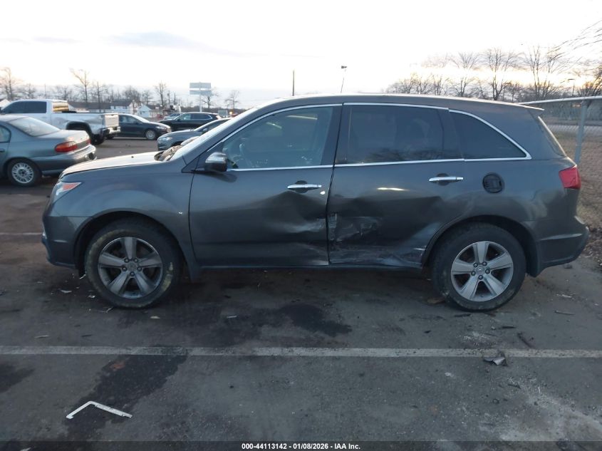 2010 Acura Mdx VIN: 2HNYD2H2XAH517838 Lot: 44113142