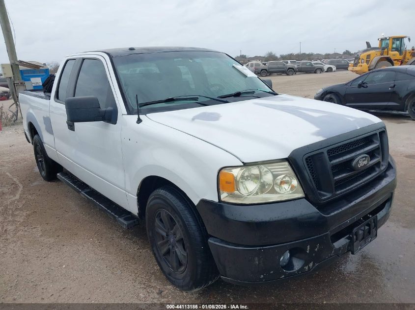 2008 Ford F-150