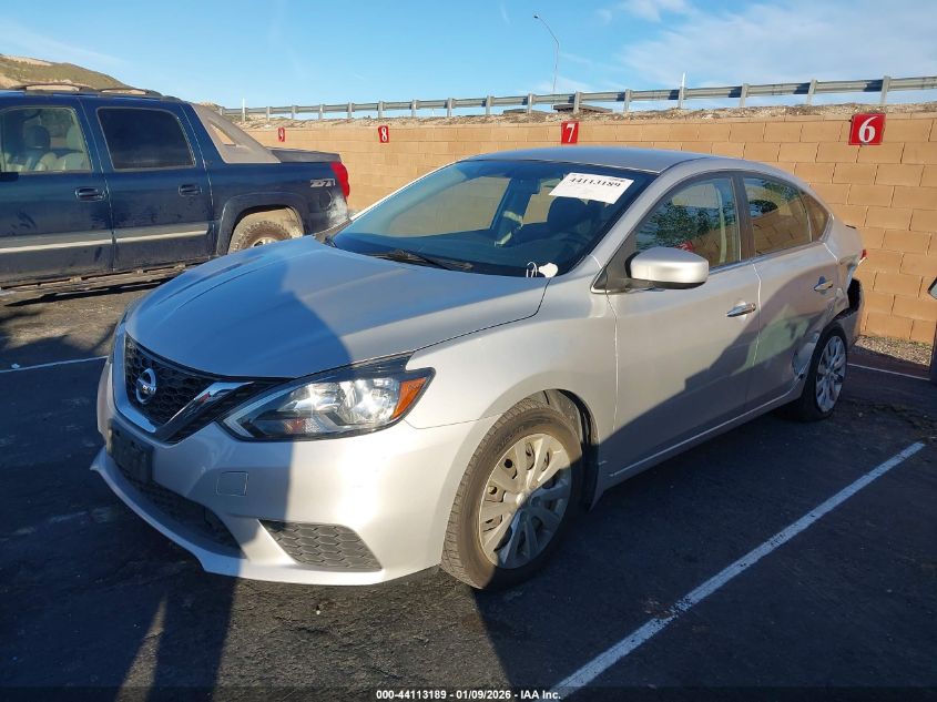 2019 Nissan Sentra S