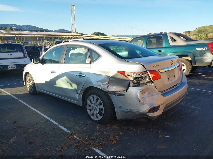 2019 Nissan Sentra S