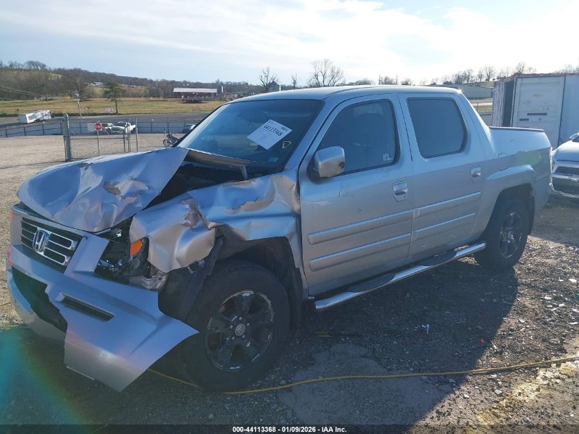 2008 Honda Ridgeline Rts
