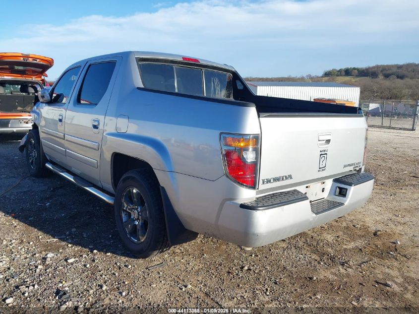 2008 Honda Ridgeline Rts