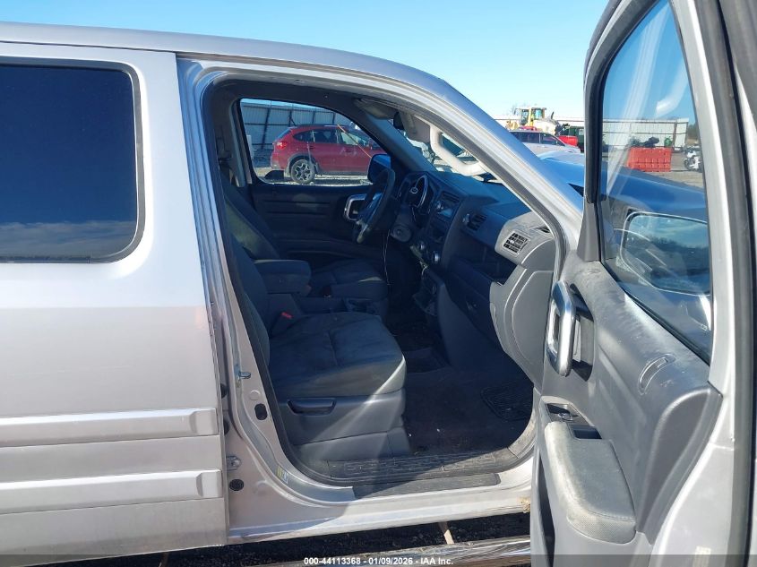 2008 Honda Ridgeline Rts