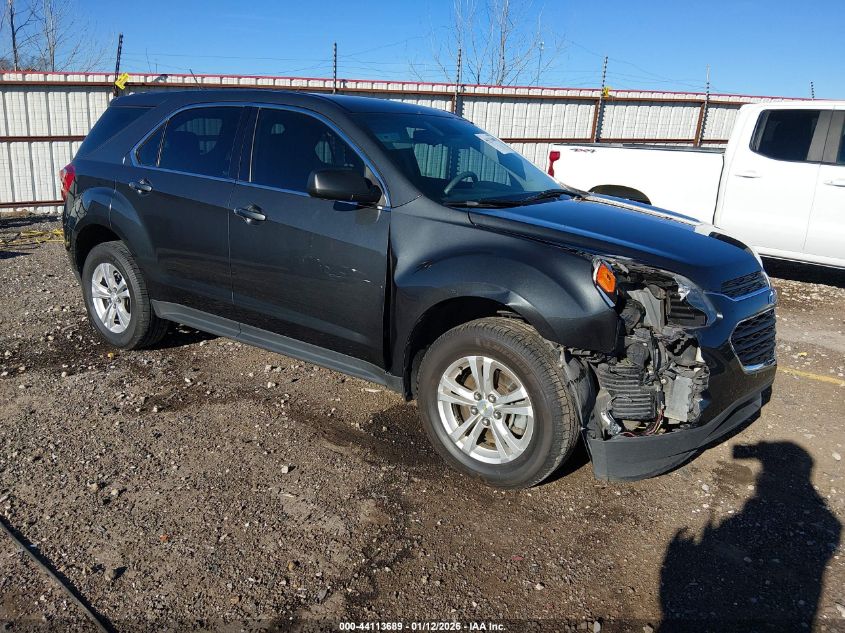 2017 Chevrolet Equinox