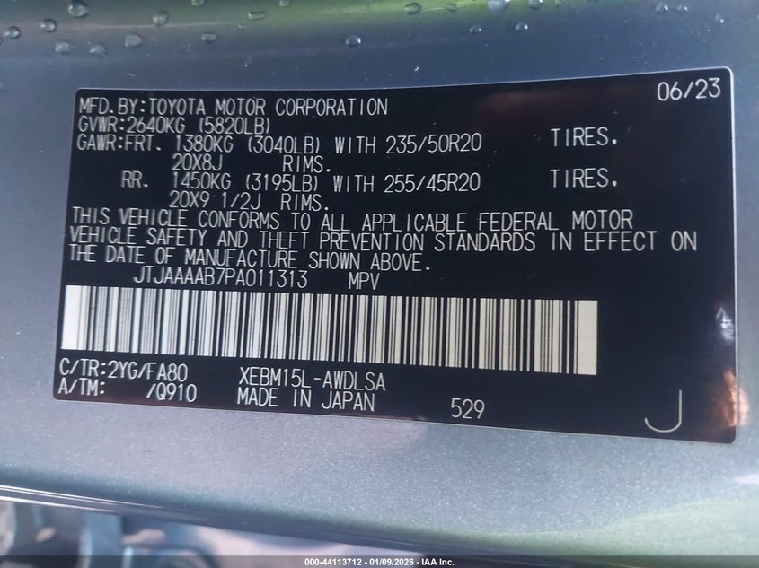 VIN JTJAAAAB7PA011313 2023 LEXUS RZ 450E LUXURY