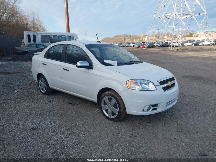 2011 Chevrolet Aveo 2Lt
