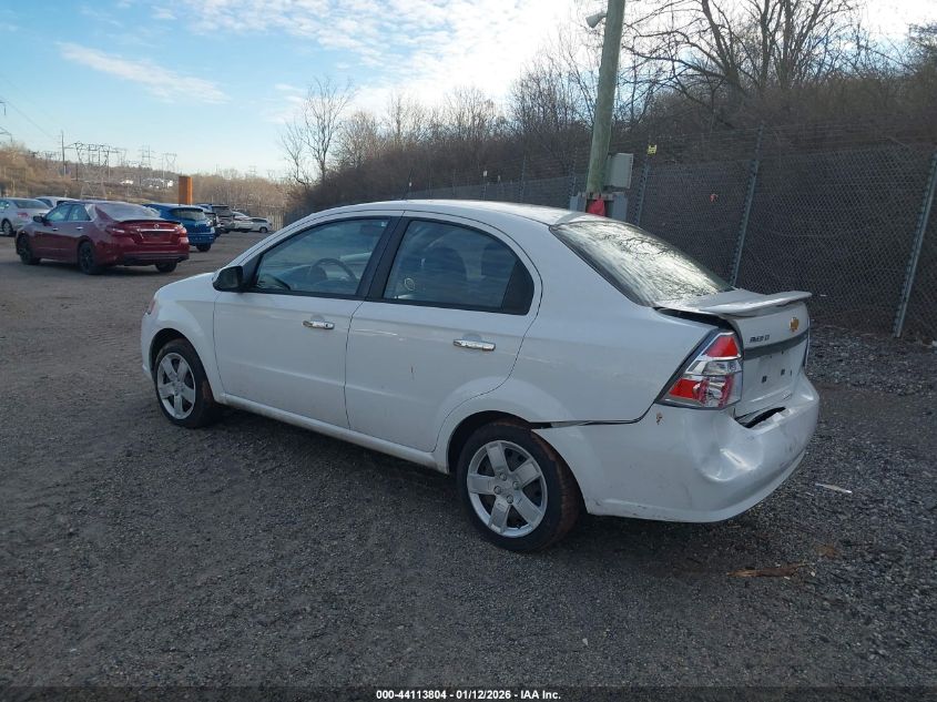 2011 Chevrolet Aveo 2Lt