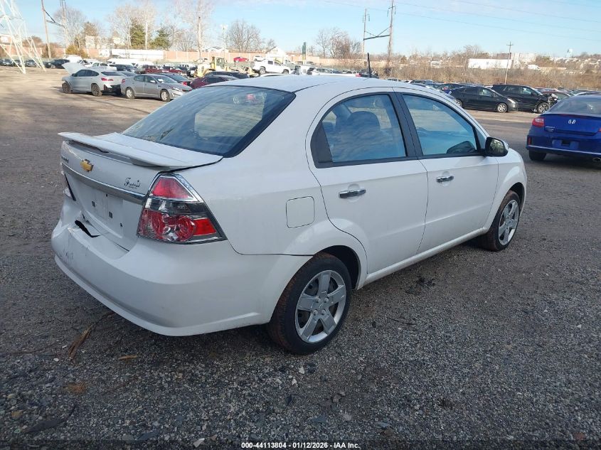 2011 Chevrolet Aveo 2Lt