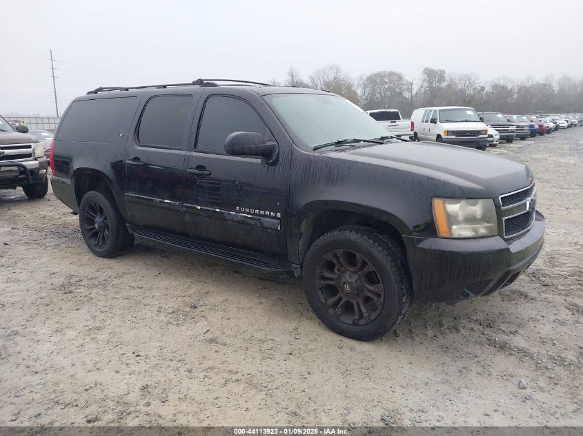 2007 Chevrolet Suburban 1500