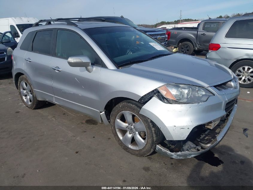 2008 Acura RDX