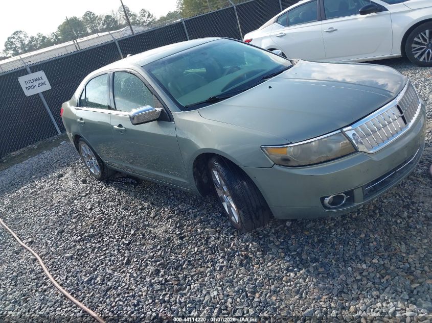 2008 Lincoln MKZ