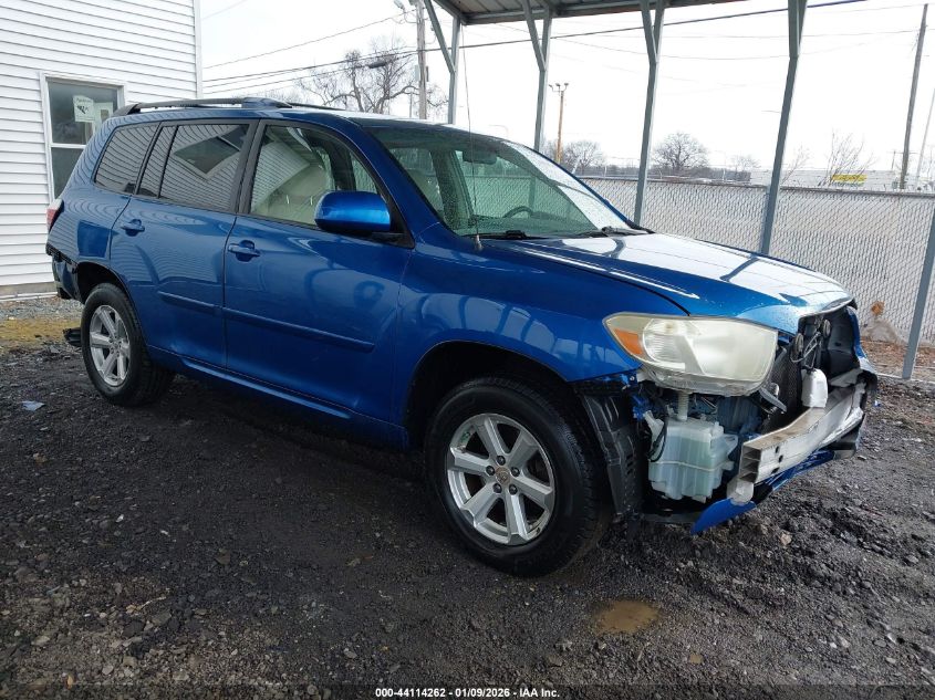 2009 Toyota Highlander