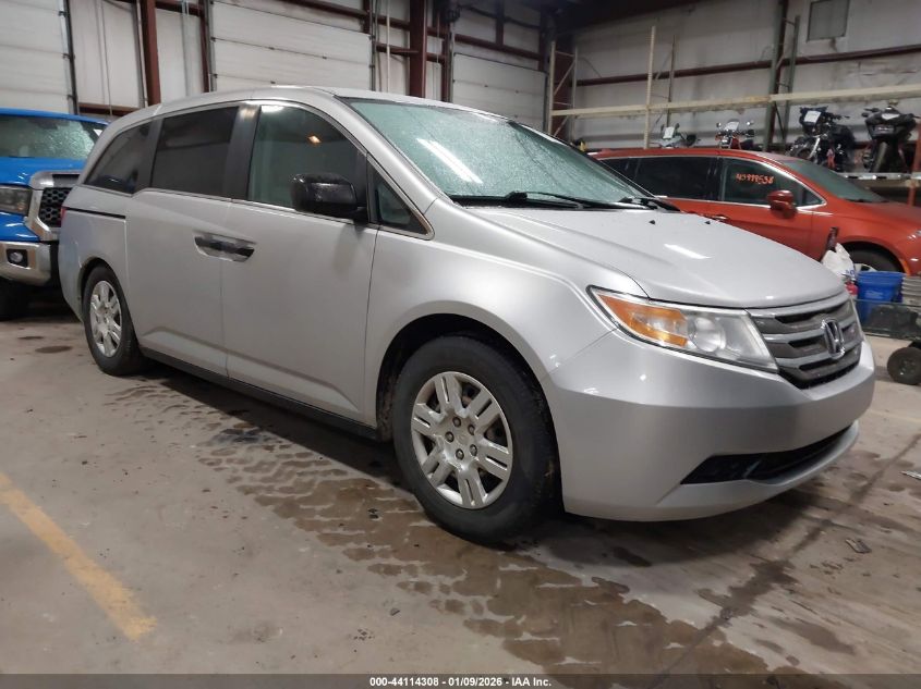 2013 Honda Odyssey