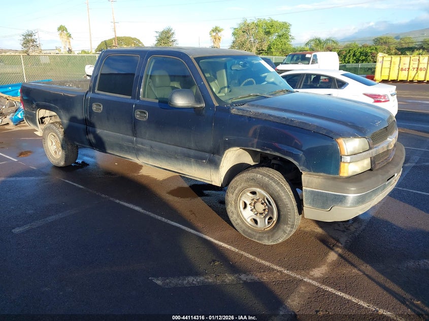 2005 Chevrolet Silverado 1500Hd Ls