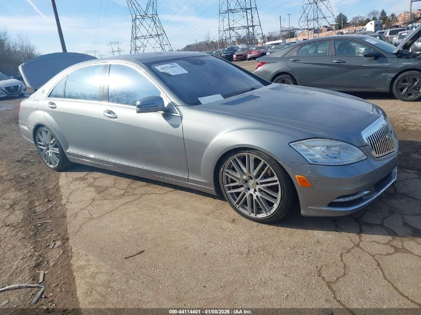 2011 Mercedes-Benz S-Class