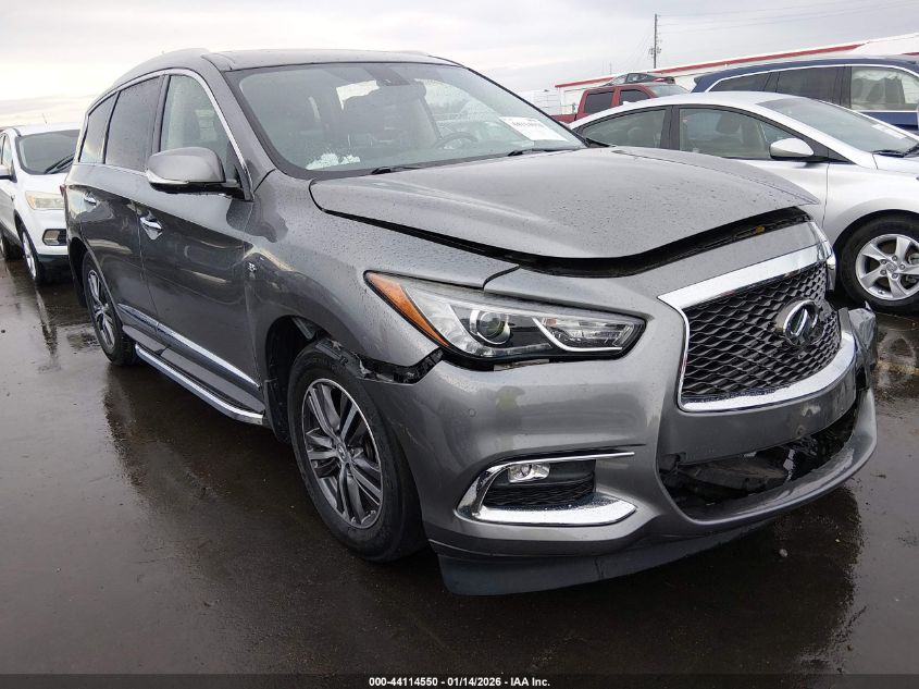 2017 Infiniti Qx60