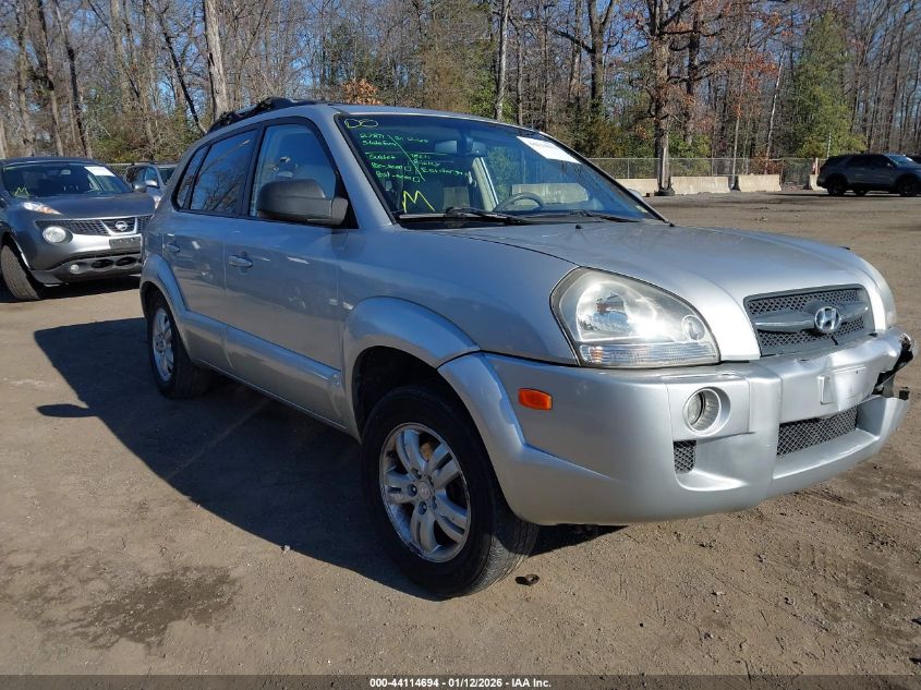 2007 Hyundai Tucson