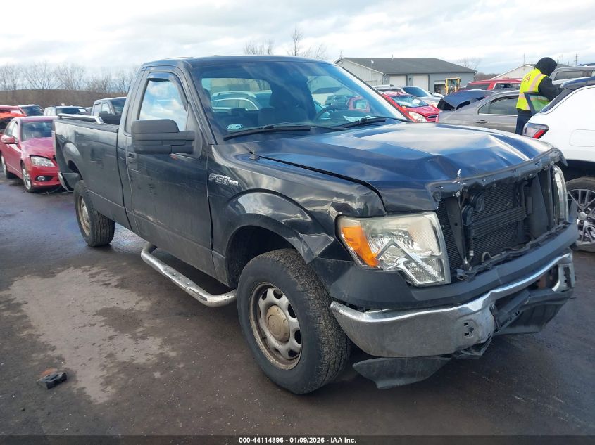 2010 Ford F-150