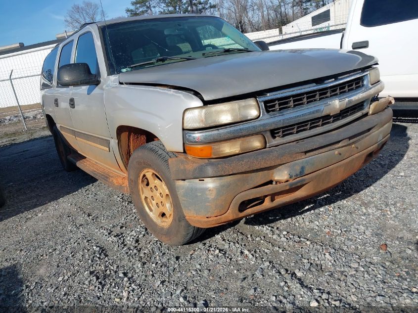 2006 Chevrolet Suburban 1500