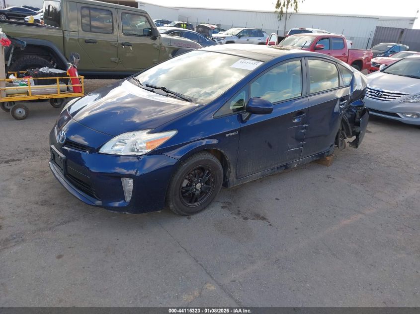 2012 Toyota Prius Three