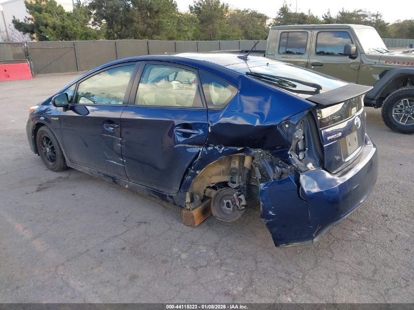 2012 Toyota Prius Three