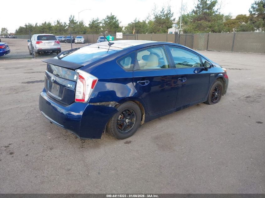 2012 Toyota Prius Three