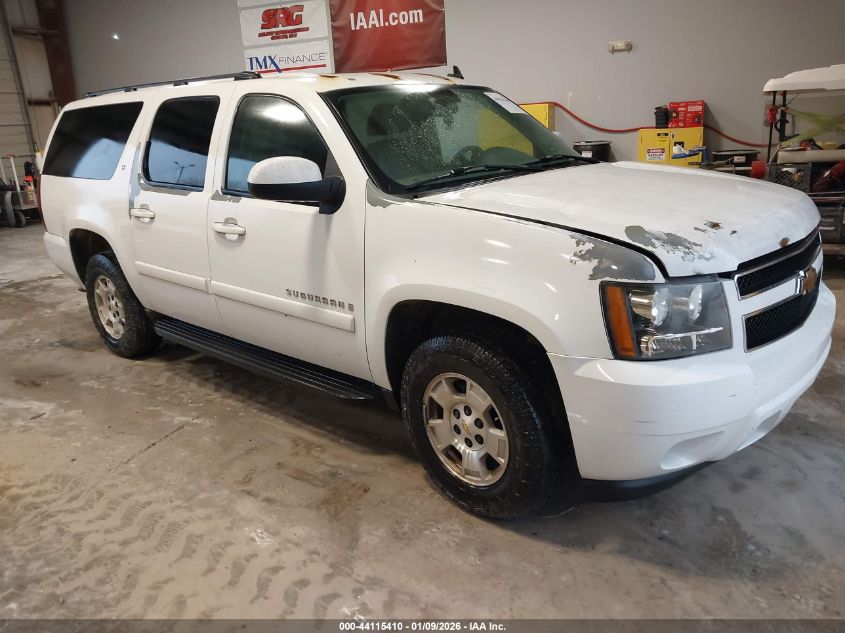 2007 Chevrolet Suburban 1500