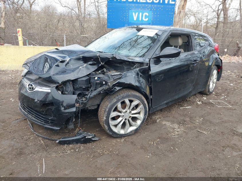 2012 Hyundai Veloster Base W/Gray