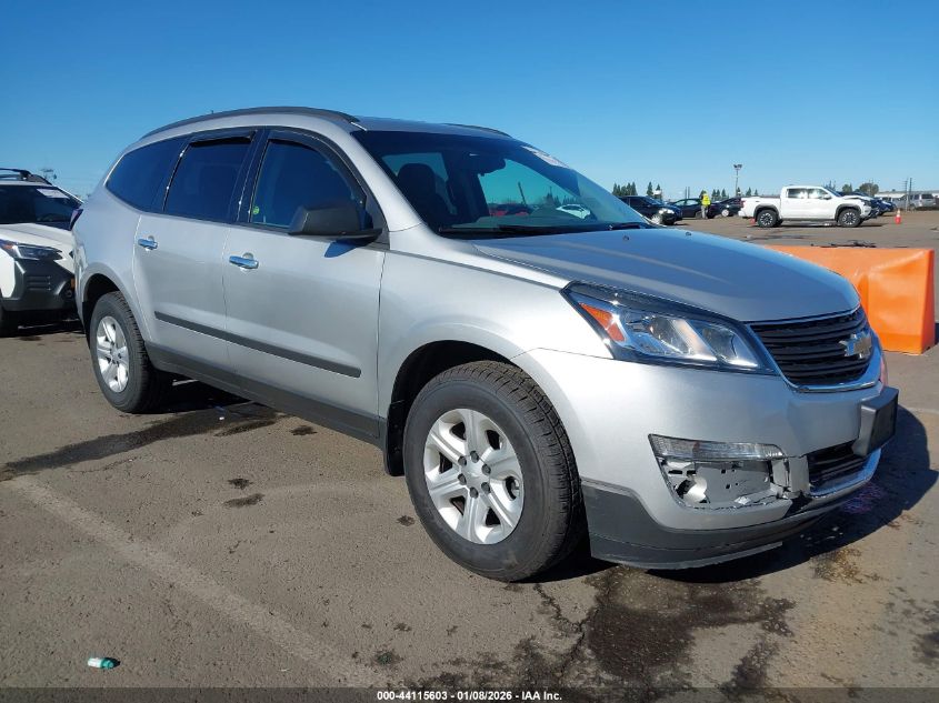2016 Chevrolet Traverse