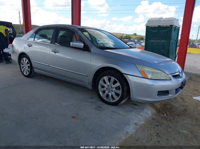 2007 Honda Accord