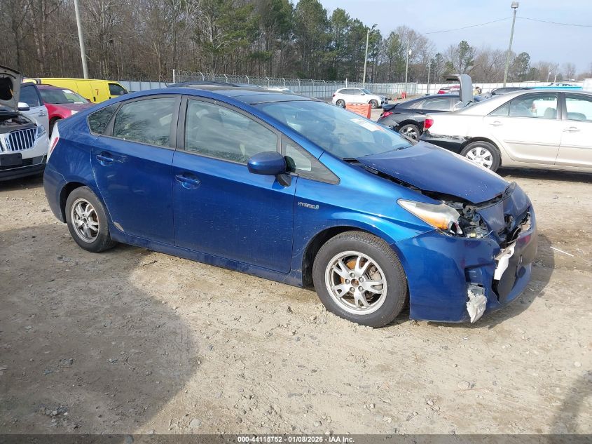2010 Toyota Prius